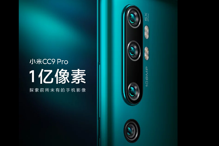 Xiaomi MI CC9 Pro