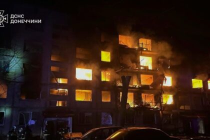 Serangan Rusia di Ukraina Tewaskan Sedikitnya 11 Orang