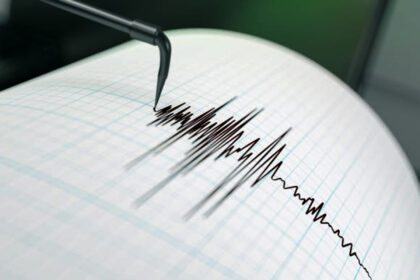 Gempa M5.3 Guncang Kota Bengkulu, Bengkulu