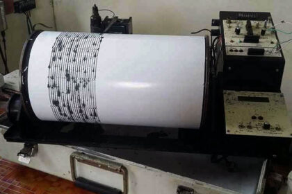 Gempa M5 Guncang Kota Ternate, Maluku Utara