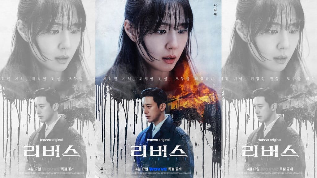 Link Streaming dan Sinopsis Drakor Reverse Episode 3-4 Sub Indonesia