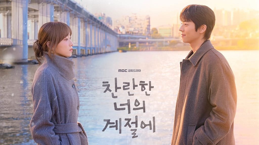 Menguak Akhir Drakor In Your Radiant Season: Happy Ending?