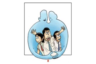 Pentingnya Refleksi dalam Proses Belajar-Mengajar