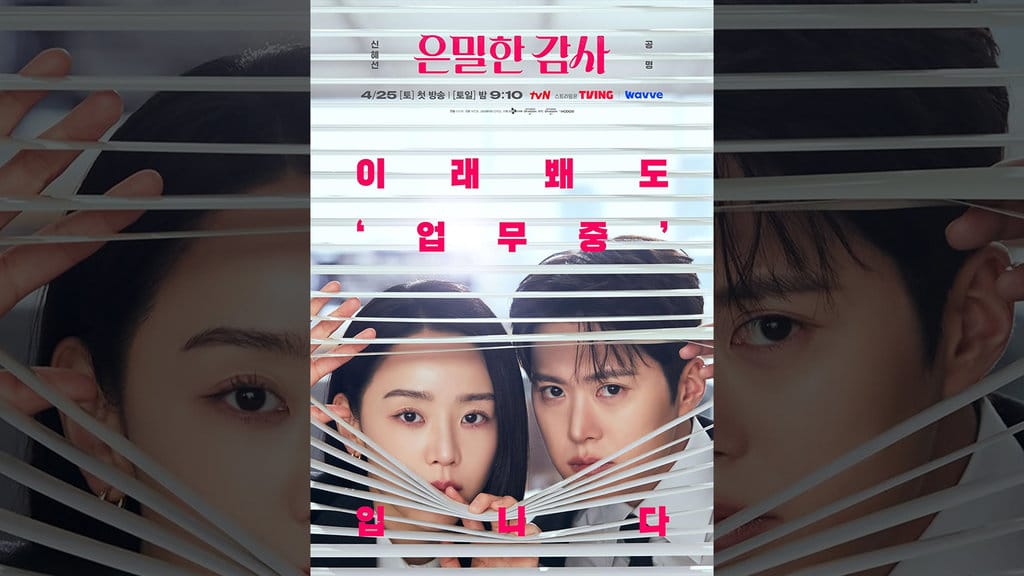 Drakor 'Filing for Love' Episode 7-8: Tayang dan Spoiler Terbaru