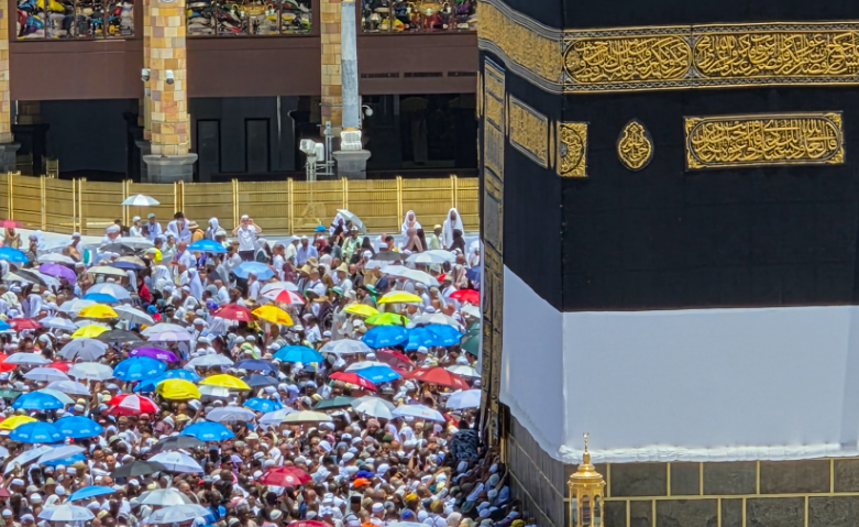Panduan Download Sertifikat Haji 2026 Melalui Kartu Nusuk