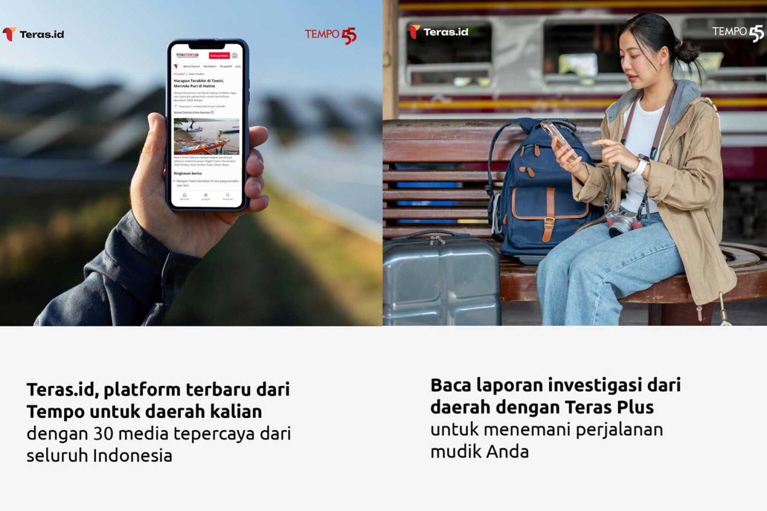 teras