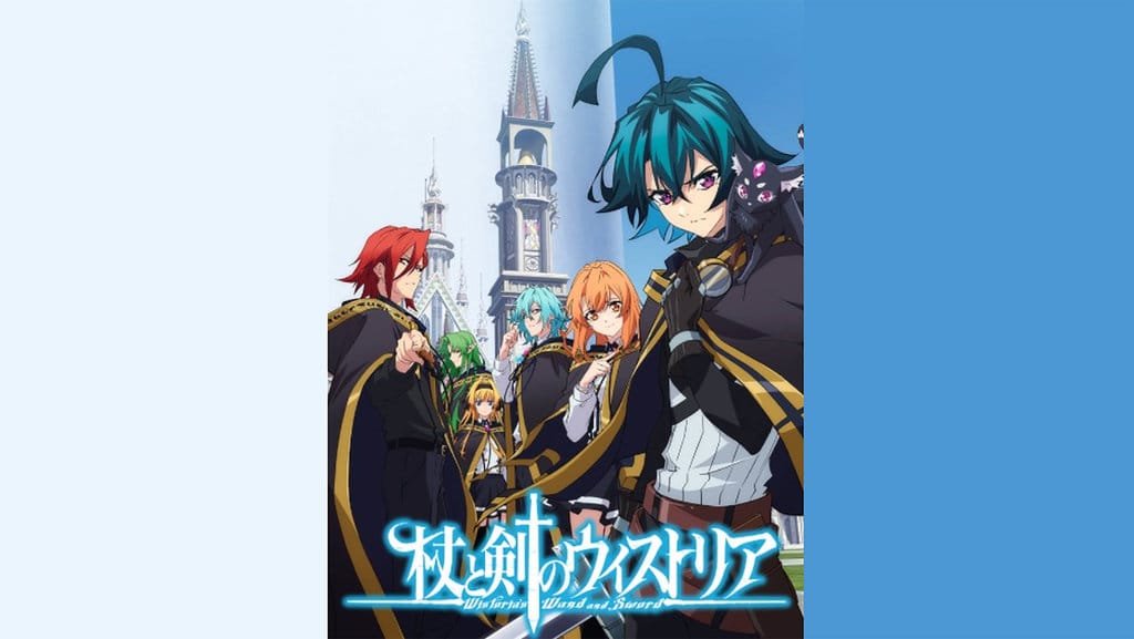 Tonton Episode 7 Wistoria Season 2: Momen Krusial bagi Will