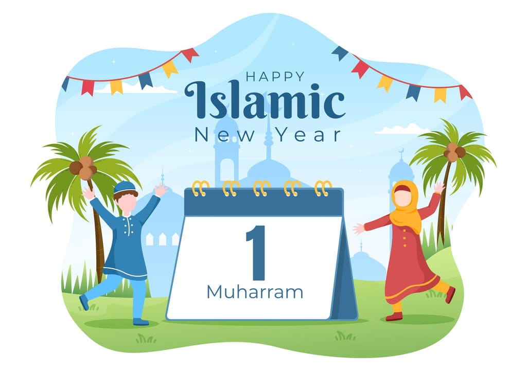 Cara Mengunduh Poster Tahun Baru Islam 1 Muharram 1448 H