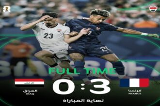Cuaca Buruk Tunda Babak Kedua Prancis vs Irak