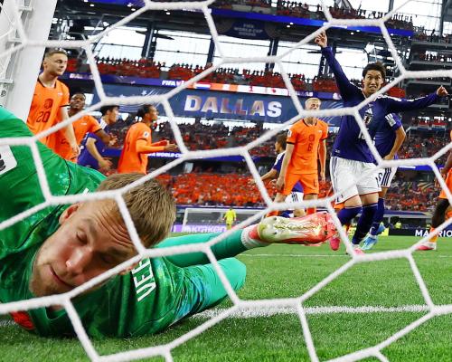 Kamada Selamatkan Jepang dari Kekalahan di Piala Dunia Melawan Belanda