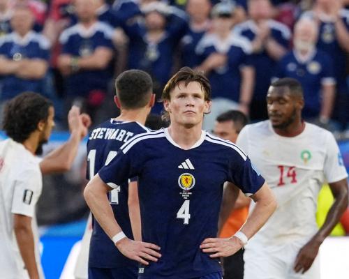 Kekalahan Piala Dunia Ajaran Cepat bagi Teman Baru AS tentang Psikologi Skotlandia