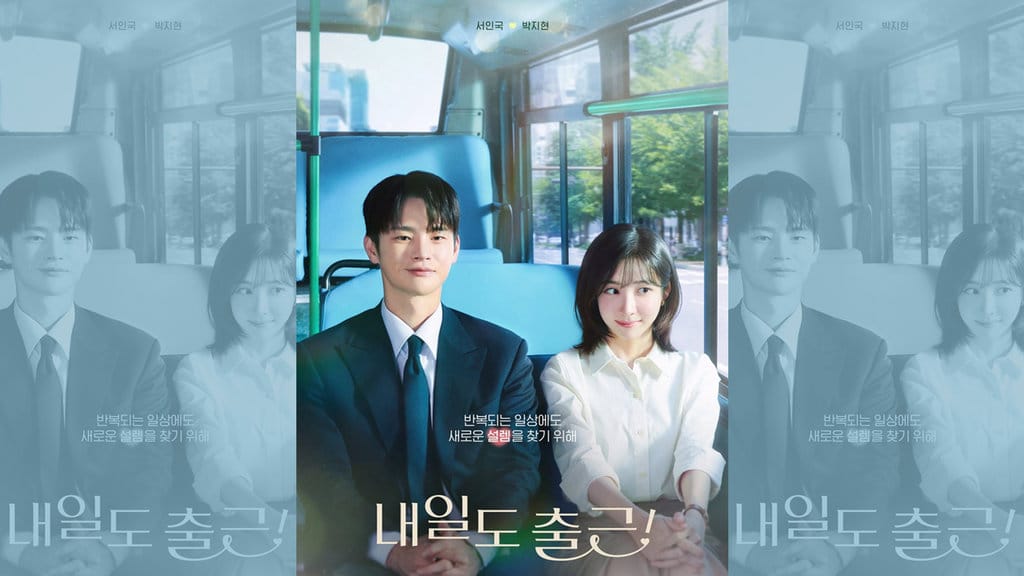Cara Menonton 'See You At Work Tomorrow!' Episode 7-8 dengan Sub Indo