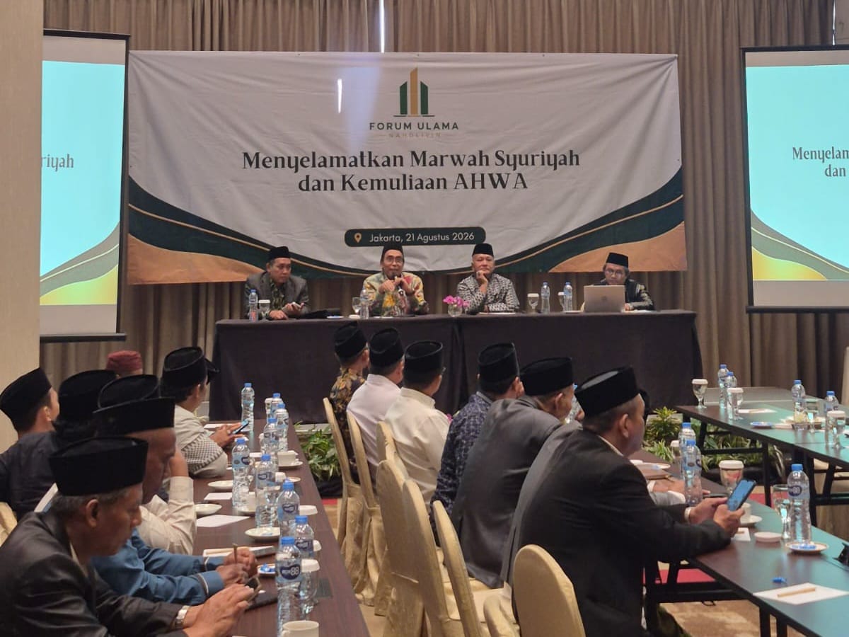 Forum Ulama Serukan Penolakan 'Serangan Fajar' dalam Muktamar NU ke-35