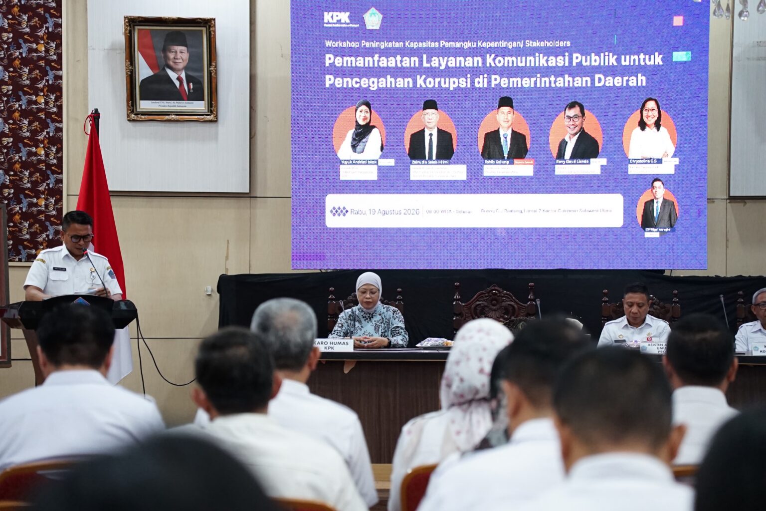 KPK dorong komunikasi publik jadi instrumen transparansi dan pencegahan korupsi di Sulawesi Utara