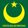 Logo Partai PBB