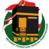 Logo PPP